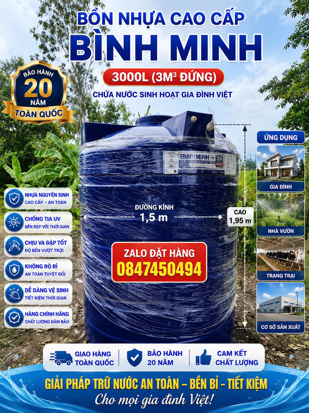 BỒN NHỰA CAO CẤP BÌNH MINH 3000L (3M3 ĐỨNG) Bình nhựa 3 khối đứng Bình Minh Téc nhựa 3000 lít đứng bình minh chính hãng giao miễn phí Toàn Quốc